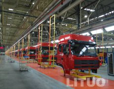 公司參與完成的山東唐駿歐鈴汽車(chē)總裝車(chē)